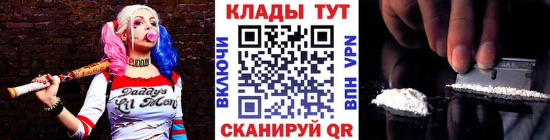 Купить наркотики сайты Куровское МАРИХУАНА Метадон АМФ Галлюциногенные грибы ГАШИШ Меф COCAIN