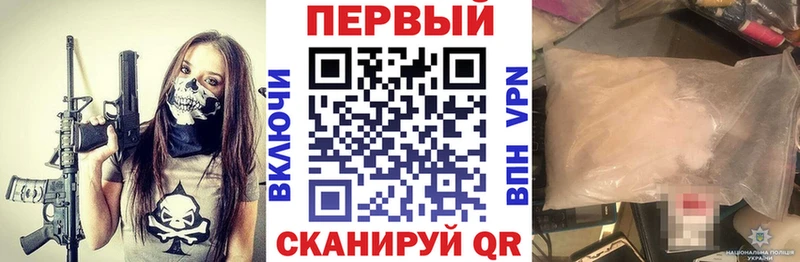 АМФ 97%  закладка  Куровское 