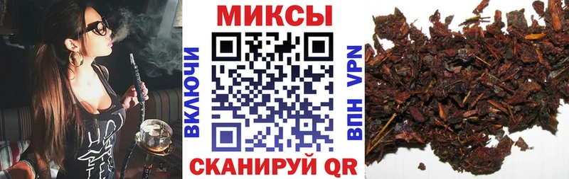 где можно купить   Куровское  Бутират буратино 