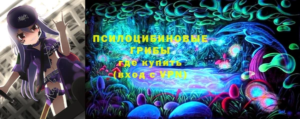 марки nbome Балахна